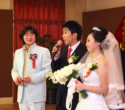 婚礼司仪主持词